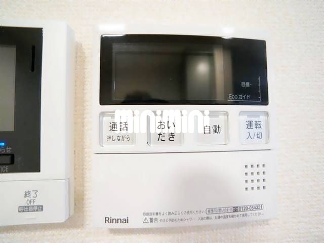 内観15