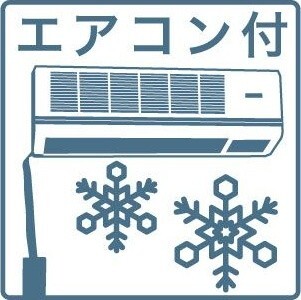 内観16