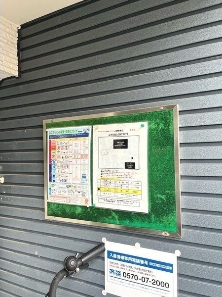 内観13