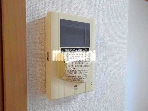 内観10