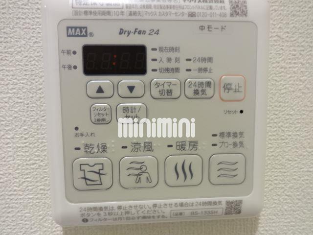 内観9