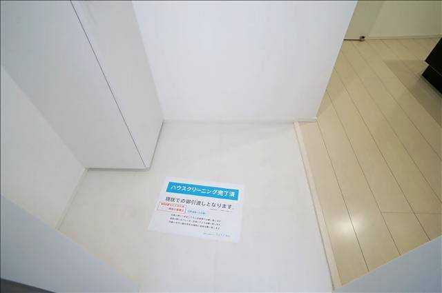 内観7
