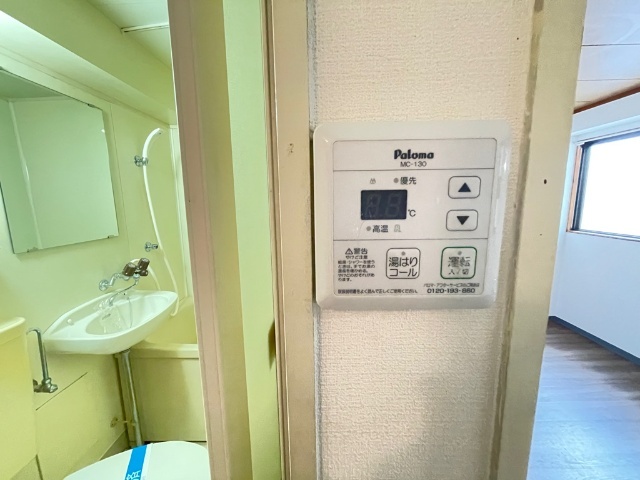 内観9