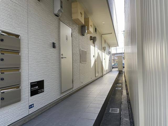 内観9