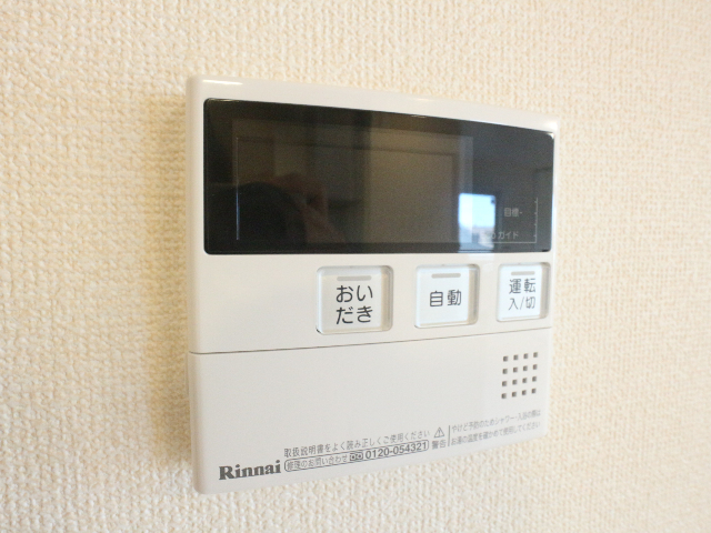 内観8