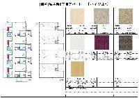 内観1