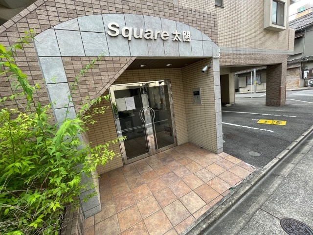内観14