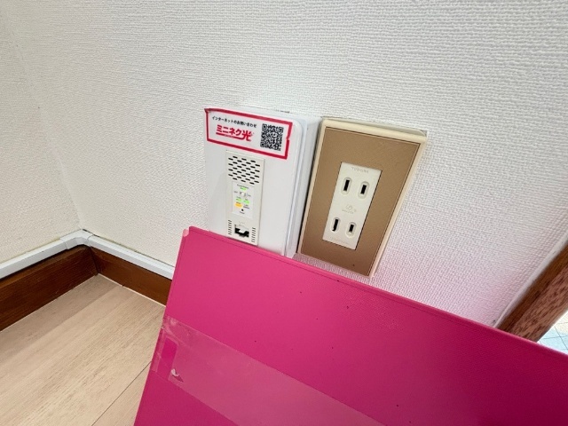 内観20