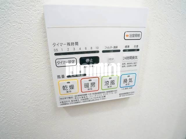 内観8