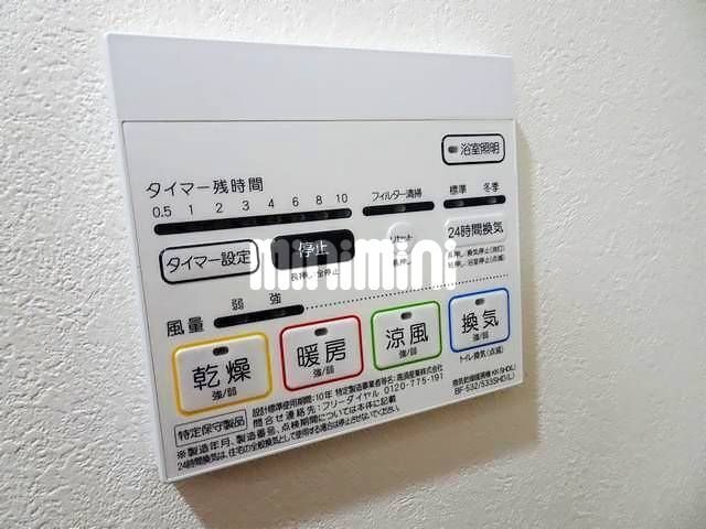 内観13