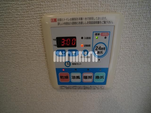 内観10