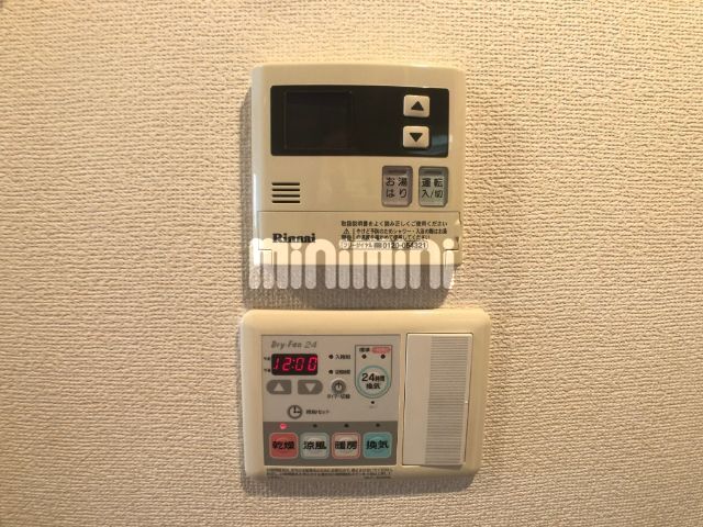 内観13