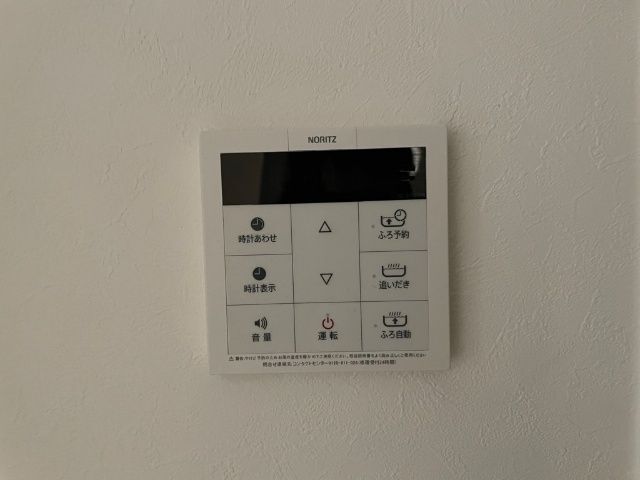 内観14