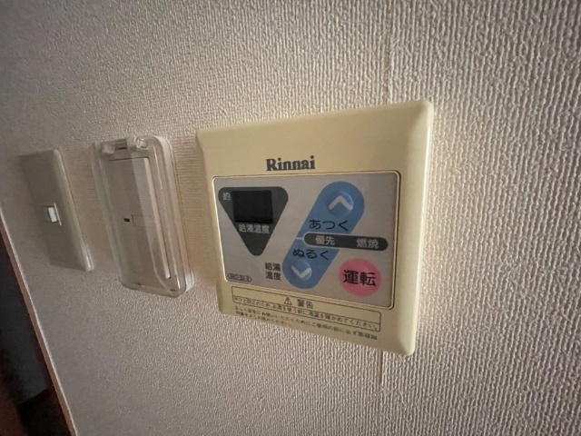 内観16