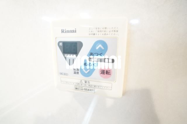 内観13