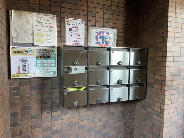 内観13