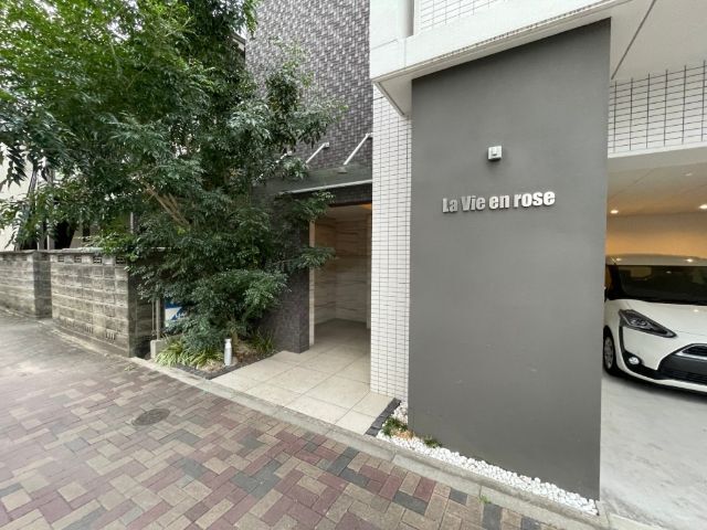 内観12