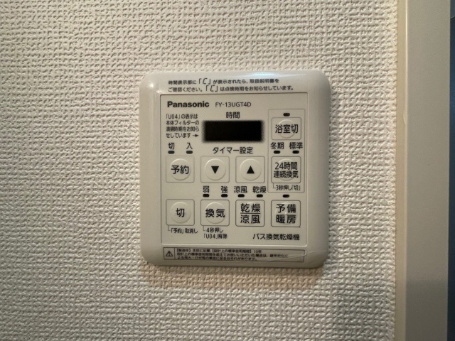 内観19