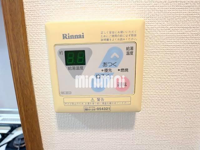 内観5
