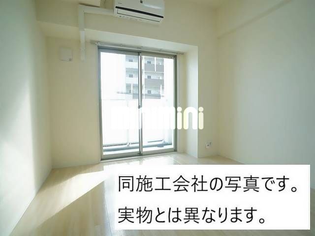 内観1