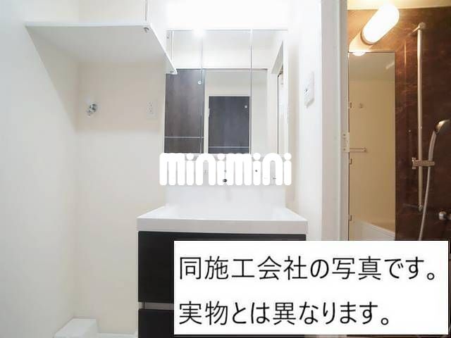 内観4
