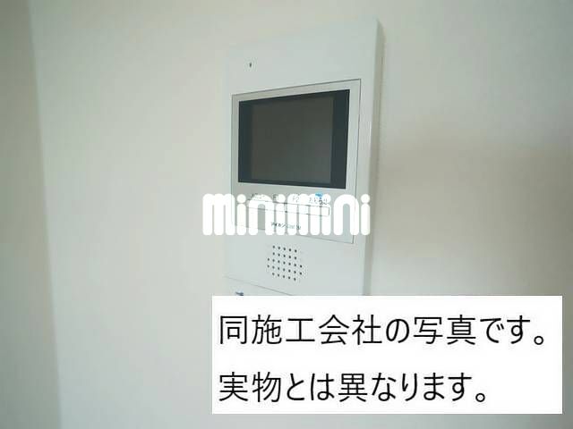内観7