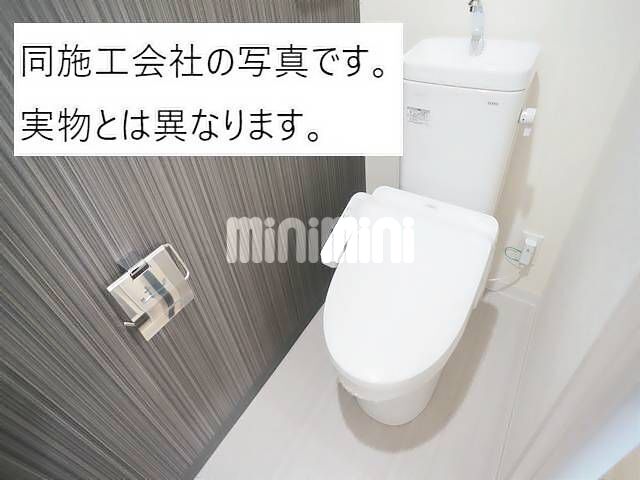 内観9