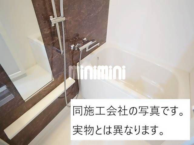 内観3