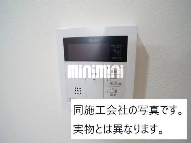 内観6