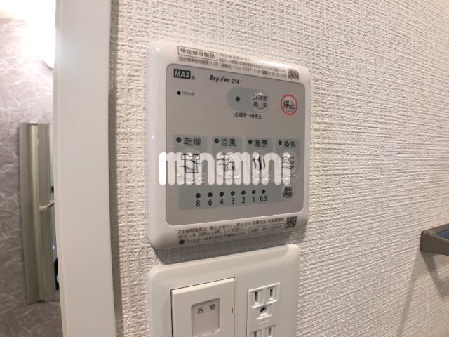 内観7