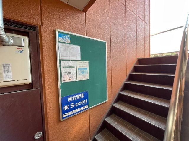 内観17