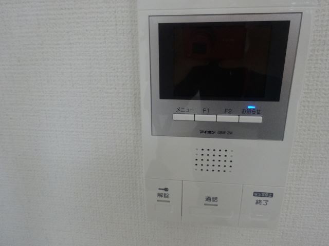 内観3