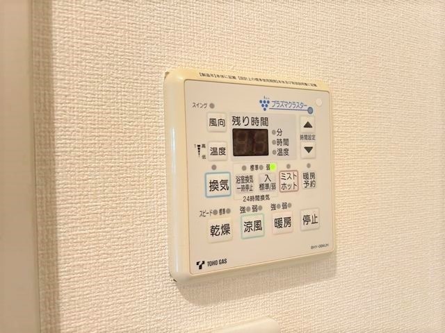 内観16