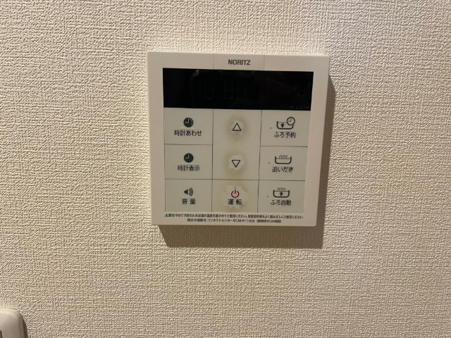 内観23