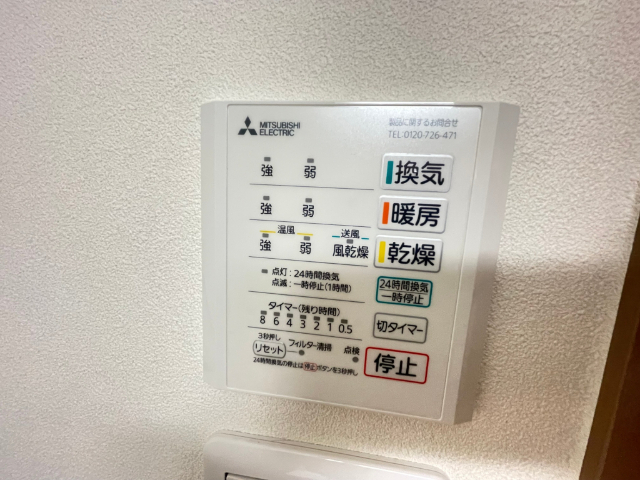 内観10