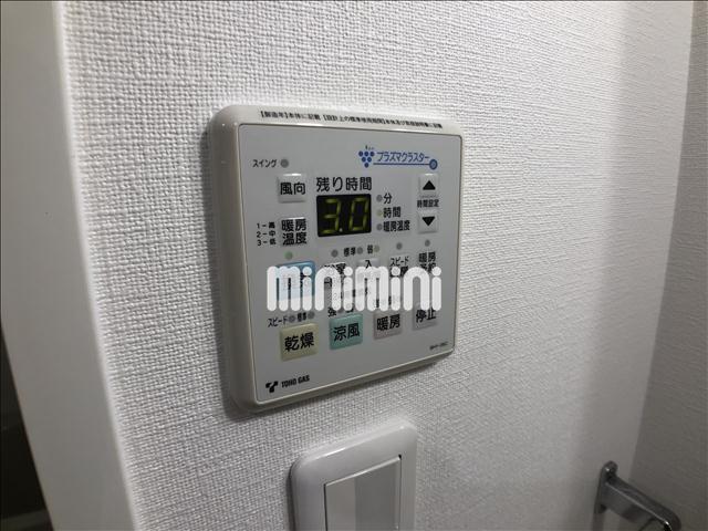 内観7