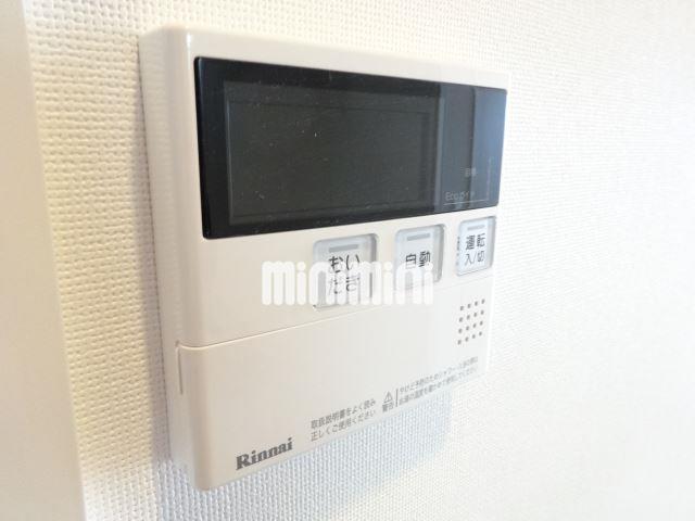 内観20