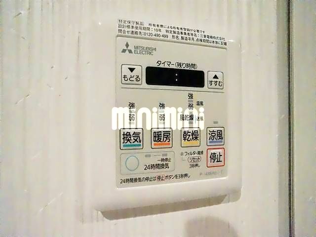 内観24