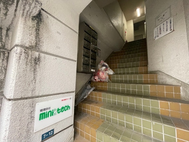 内観15