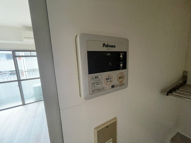 内観20
