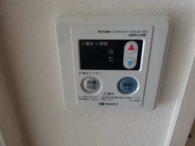 内観5