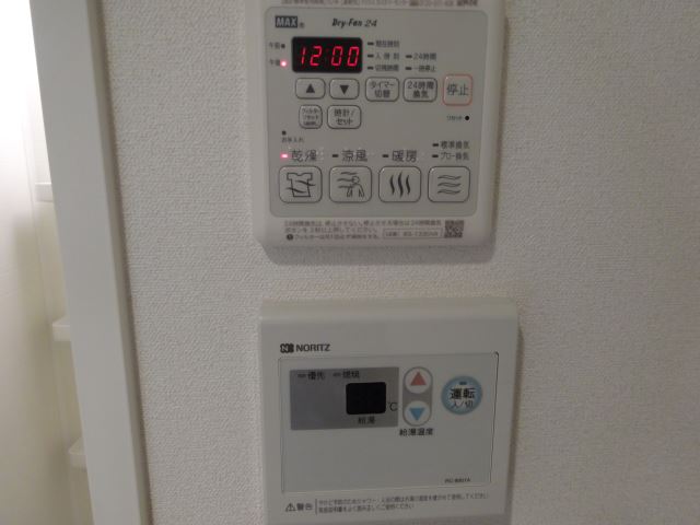 内観6