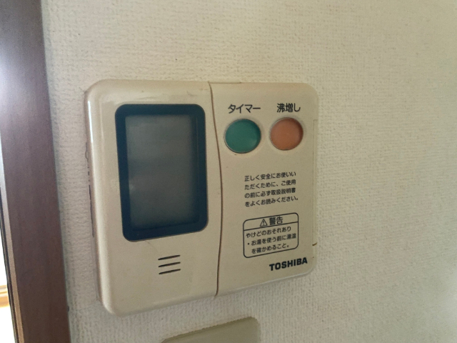 内観15