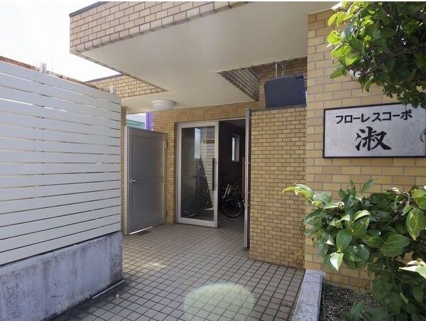 内観10