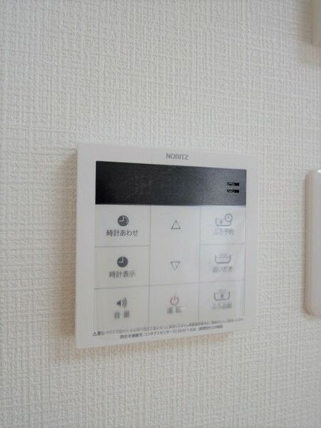 内観11