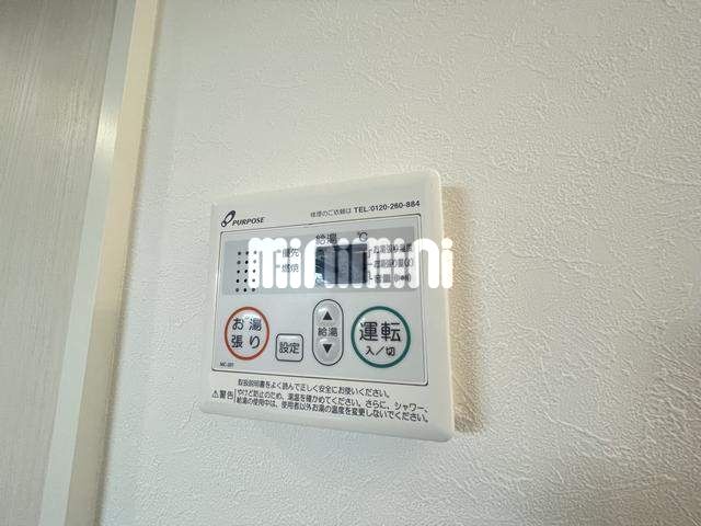 内観11
