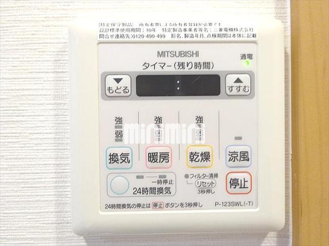 内観17