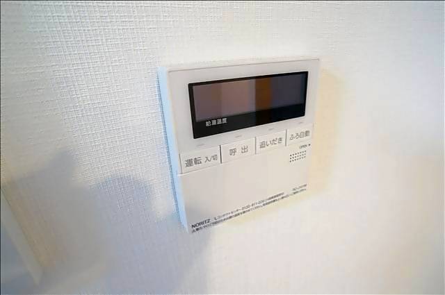 内観14