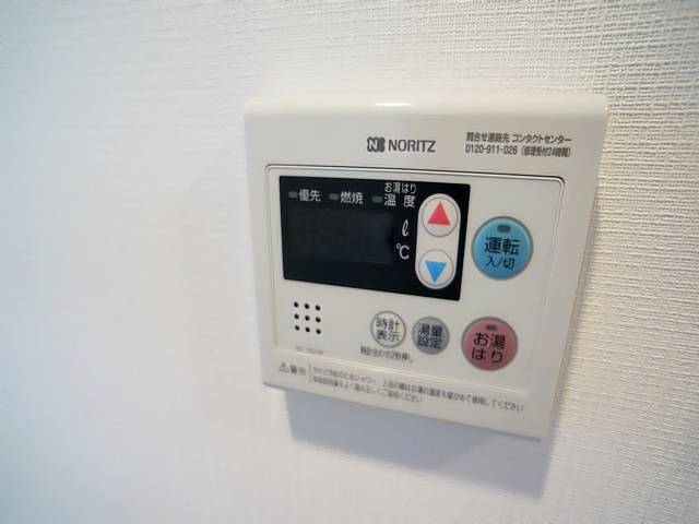 内観7