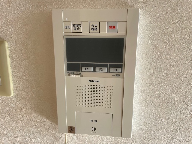 内観13